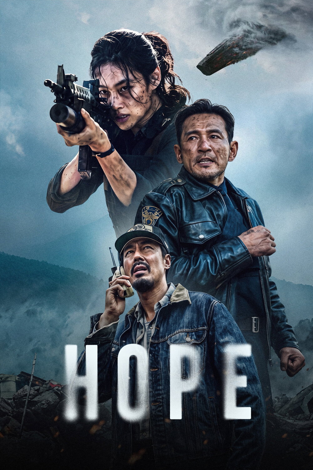 Affisch: Hope