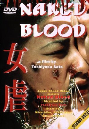Affisch: Naked Blood