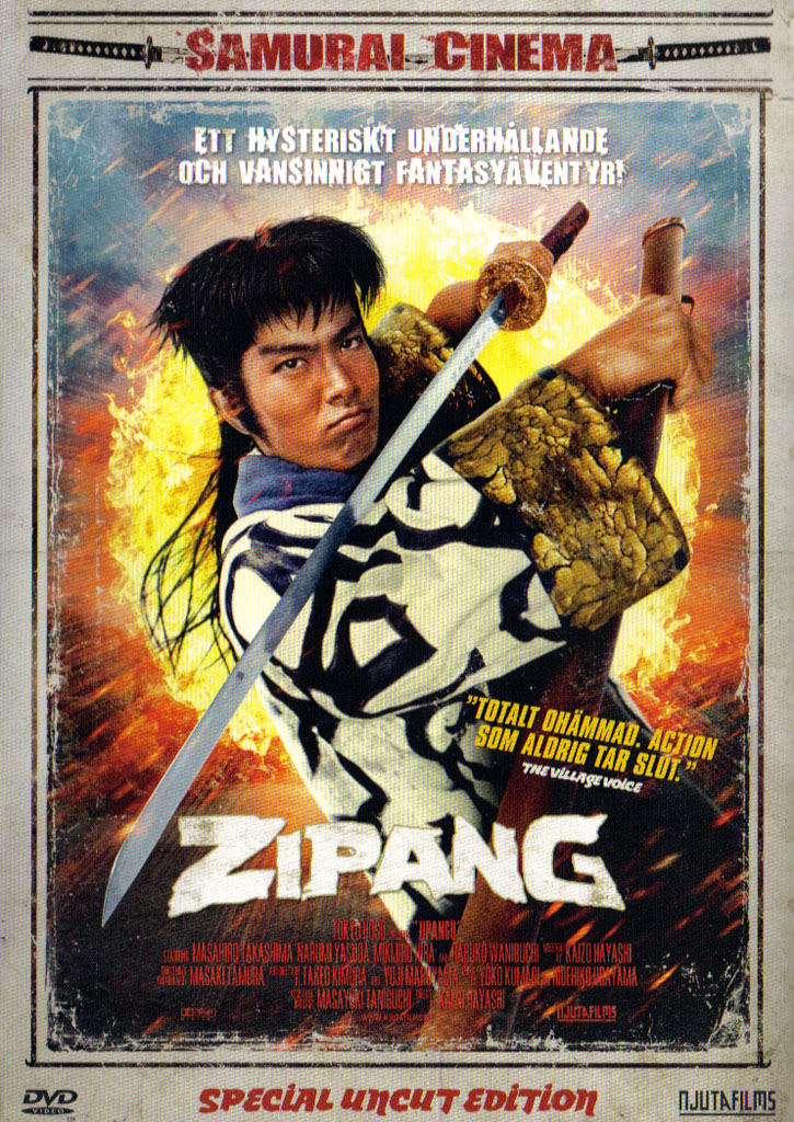 Affisch: Zipang